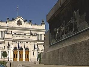 юристи предлагат задължително гласуване