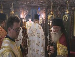 тържествена вечерня богословския факултет