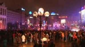 Нов протест в Киев