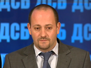 дсб строежа блок аец козлодуй