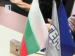 герб сезират блок