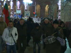 протестът вечер