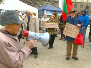 митингът подкрепа правителството