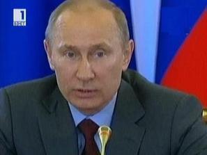 Путин се срещна с Берлускони