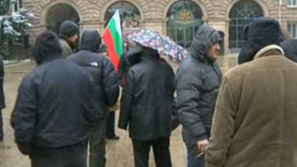 Контрапротестът пред Президентството