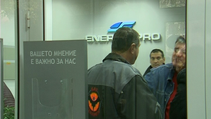 Десетки абонати на Енерго - Про останаха без ток