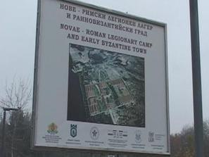 античният римски град нове става туристическа атракция