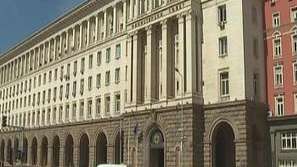 Обсъждат стратегия за развитие на горския сектор до 2020 г.