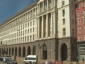 обсъждат стратегия развитие горския сектор 2020
