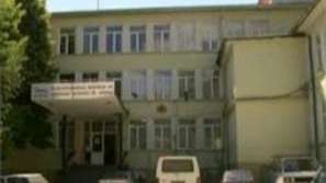 Държавата дава още 700 хиляди лева за болницата в Девин