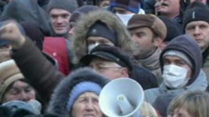5-ти ден протести в Украйна