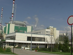 уестингхаус внесе яснота преговорите аец козлодуй