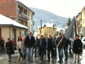 задържани границата митинг ньойския договор