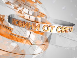 учени разработиха управление инвалидна количка пиърсинг езика