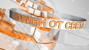 Играчките Тамагочи се завръщат за Коледа