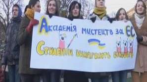 Украйна не подписа с ЕС