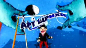 Артщрихи от седмицата с Галя Крайчовска