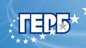 ГЕРБ обвиниха вътрешния министър, че е преминал към партийна пропаганда