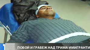 Пребиха трима чужденци в София