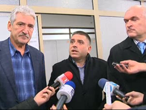 герб внесоха жалба бсп комисията защита личните данни
