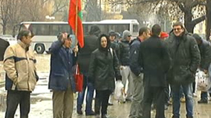 Митинг в подкрепа на правителството