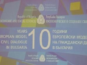 дебат силна европа гражданите