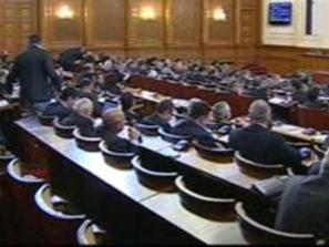 приема бюджет 2014