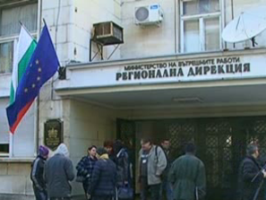 МВР и НАП осигурявали чадър за финансови измами за близо 40 млн. лева