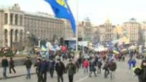 Киев с демарш в Брюксел и в Москва