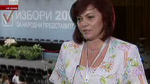 Корнелия Нинова: ГЕРБ консолидира негативния вот