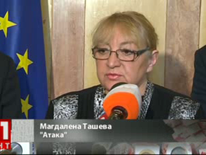 предложението атака екстрадиране всички чужденци отхвърлено