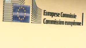 ЕК наложи рекордни глоби за банкови картели