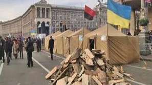 Среща на ОССЕ в Украйна