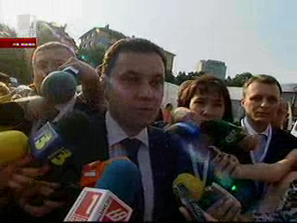 яне янев подкрепим правителство герб