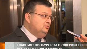 Главният прокурор с коментар за Георги Марков