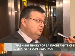 главният прокурор коментар георги марков