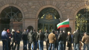 Контрапротестът на няколко места в София