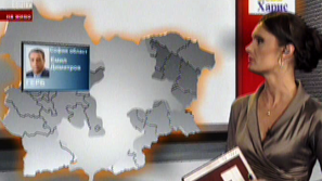 Мажоритарни мандати по предварителните резултати