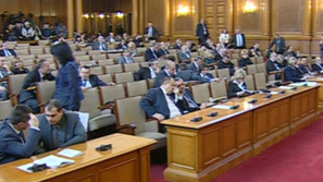 Депутатите приеха рамката на Бюджет 2014