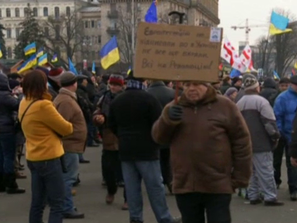 среща оссе киев фона протести