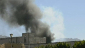 Над 40 жертви на атентат в Йемен