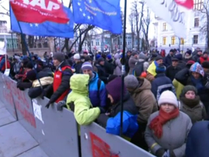 протестите правителството украйна продължават