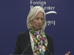 лагард икономиките португалия испания ирландия подобряват