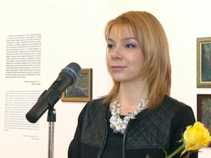 жълта роза надя обретенова