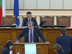 парламентът заседава извънредно бюджет 2014