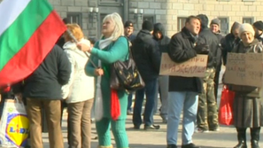 Протестът в подкрепа на кабинета