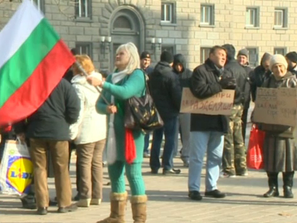 протестът подкрепа кабинета