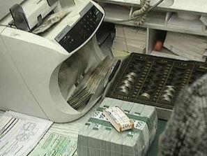бонуси даде коледа