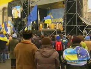 киев прага нов голям протест