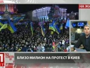 протестиращите киев събориха паметника ленин